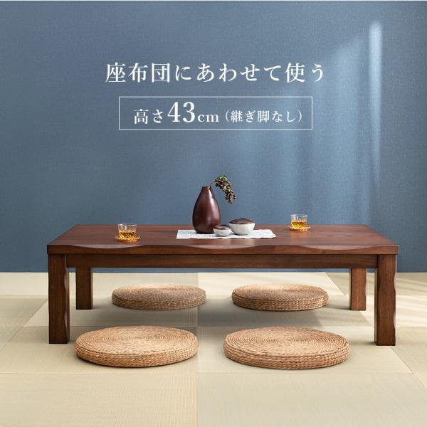 ダイニングこたつテーブル 長方形 高さ4段階調節可能 ハロゲン