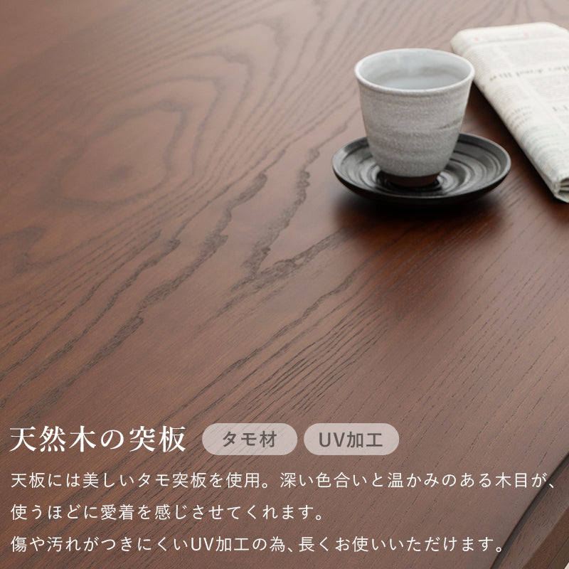 [90×90][単品/セット] ダイニングこたつテーブル 高さ4段階調節可能 正方形 ハロゲンヒーター  山城