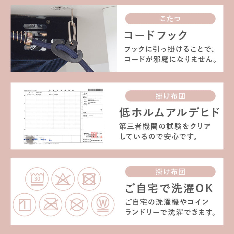 【秋冬早割10％OFF】[直径68] 丸型こたつ 木目調 大理石調 （こたつテーブル単品or2点セット）Aina+Luna/メレンゲ