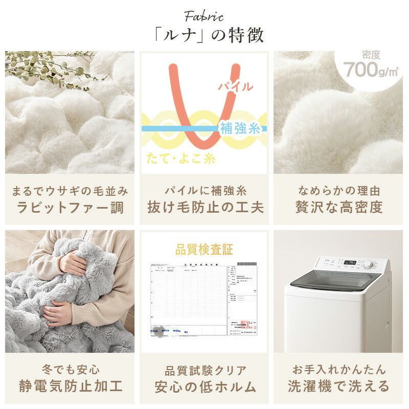 【新商品】[幅100][単品/セット] 楕円形こたつ Aurora+Luna/moku moku/poka/メレンゲ