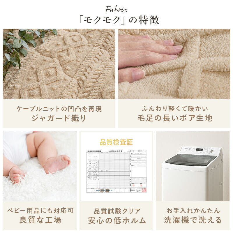 楕円形こたつ [幅100][単品/セット] Aurora+Luna/moku moku/poka