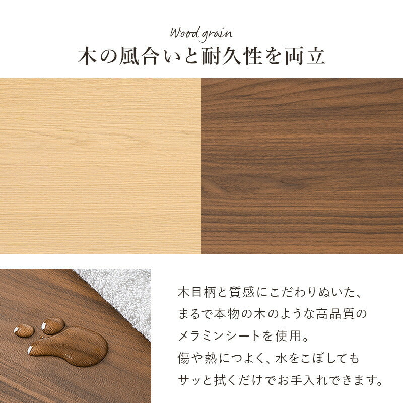 【新商品】[幅100][単品/セット] 楕円形こたつ Aurora+Luna/moku moku/poka/メレンゲ