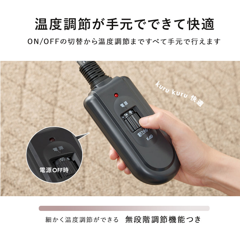 [幅110][単品/セット] 長方形こたつ ALK+POKA