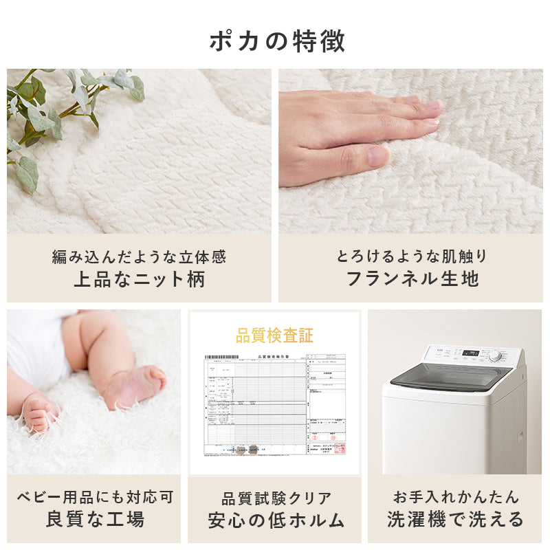 長方形こたつ [幅110][単品/セット] ALK+POKA | おしゃれな家具