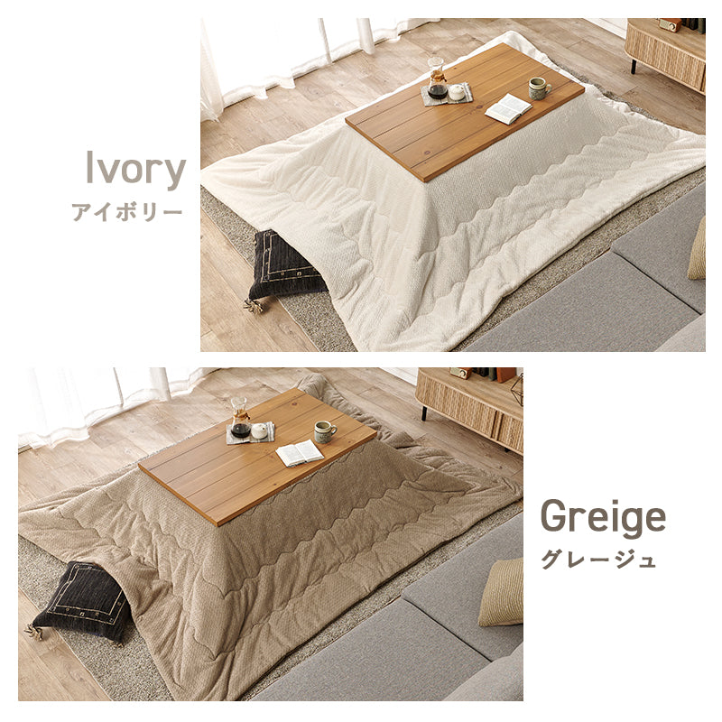 [幅110][単品/セット] 長方形こたつ ALK+POKA