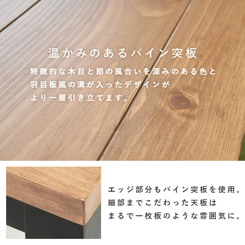 [幅110][単品/セット] 長方形こたつ ALK+POKA