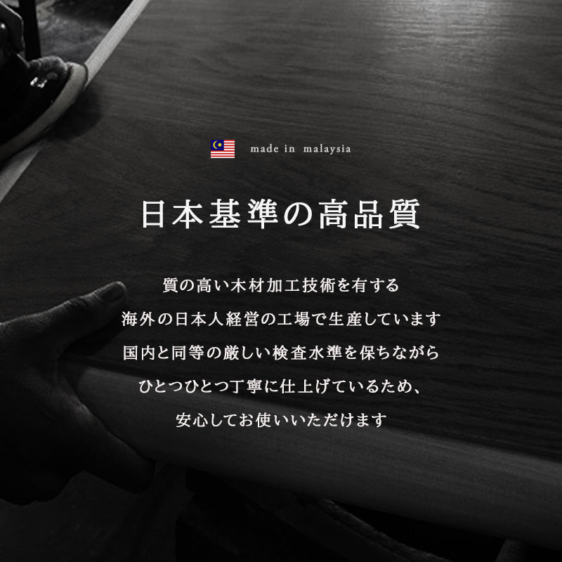 [幅110][単品/セット] 長方形こたつ ALK+POKA