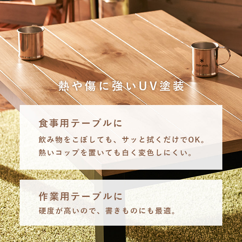 パイン長方形こたつ [幅110][単品/セット] ALK+POKA | おしゃれな家具