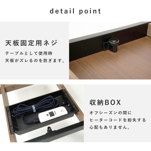 長方形こたつ [幅110][単品] ALK | おしゃれな家具・インテリア