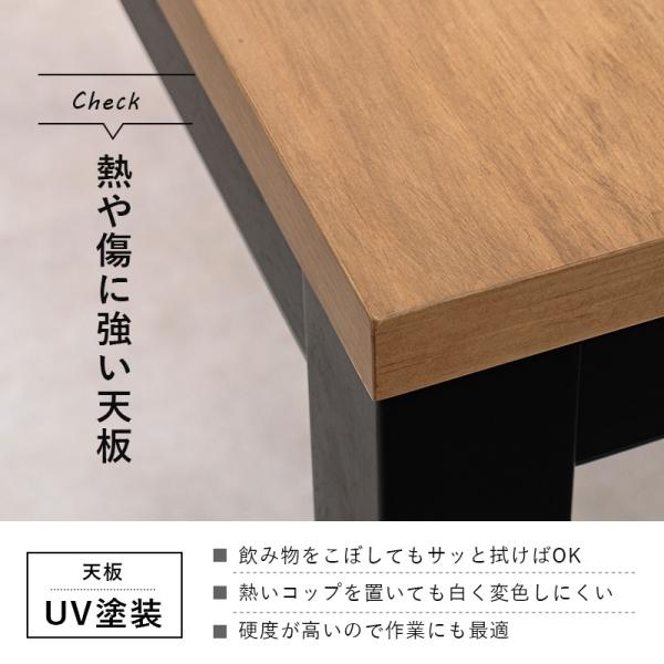 ダイニングこたつ　120ｘ80　2WAY 新品 楽天市場】こたつ 長方形120×80 ダイニングこたつ 2点セットの通販