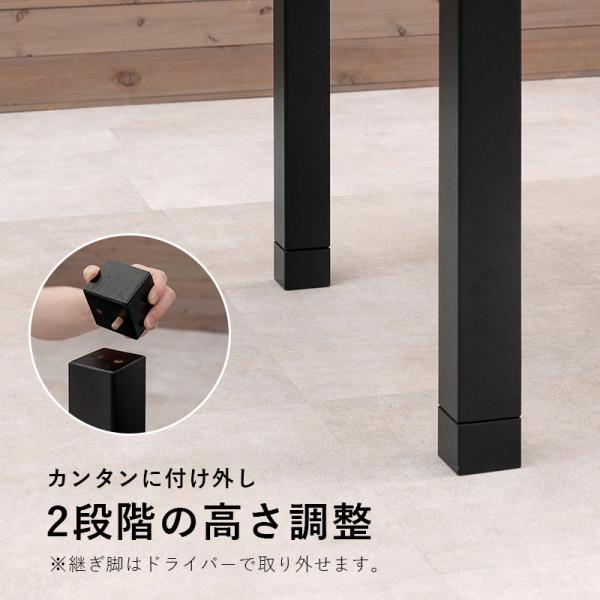 1人〜2人向けこたつ 脚伸縮可能 布団なし 楽天市場】ダイニングこたつ 2人用 二人用こたつ ハイタイプ
