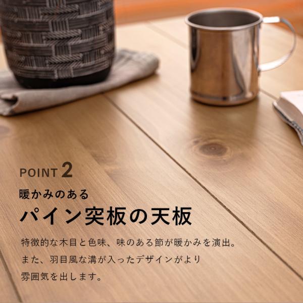 ダイニングこたつテーブル 布団なしで使える 長方形 高さ2段階調節可能