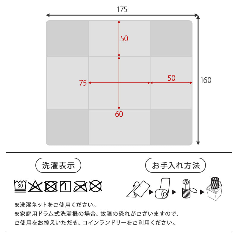 古木調こたつ 高さ2段階調節可能 [幅75][単品/セット] Altena+poka