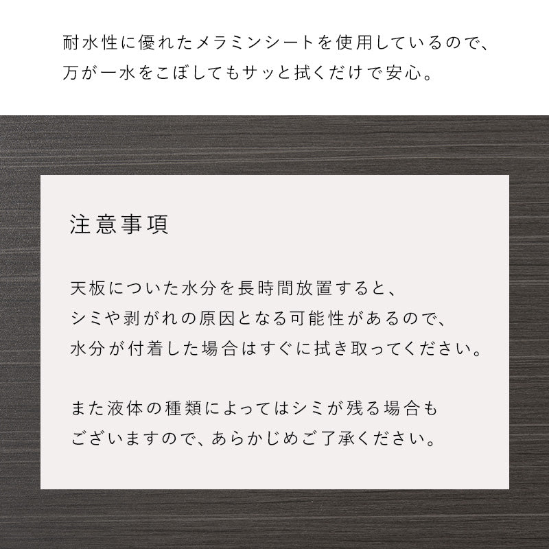 木目柄こたつテーブル 選べる掛布団【アルラ+ビケ】(こたつ おしゃれ 長方形 こたつテーブル テーブル 掛け布団 セット コタツ 一人暮らし こたつ布団 洗える 省スペース 炬燵 家電 季節家電 かっこいい 男前 リビングこたつ インテリア)