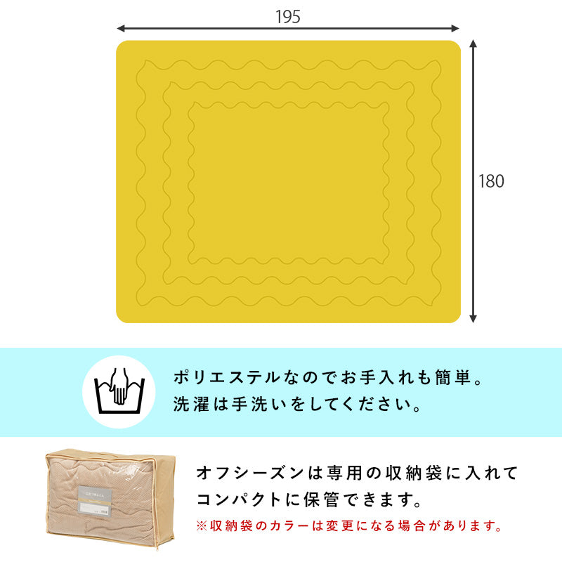 木目柄こたつテーブル 選べる掛布団【アルラ+ビケ】(こたつ おしゃれ 長方形 こたつテーブル テーブル 掛け布団 セット コタツ 一人暮らし こたつ布団 洗える 省スペース 炬燵 家電 季節家電 かっこいい 男前 リビングこたつ インテリア)