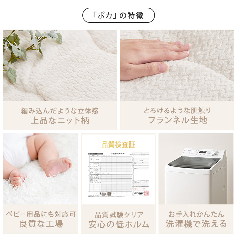 【新色登場】[幅90][単品/セット] 折りたたみ楕円形こたつ Carumina+Luna/moku moku/poka/メレンゲ