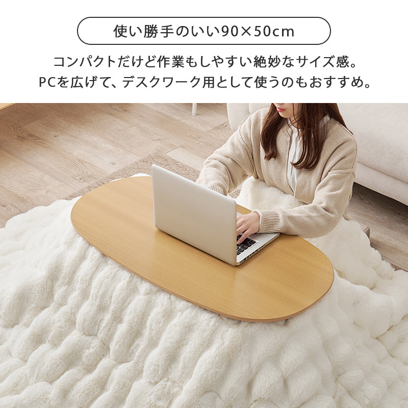 るる　こたつ Amazon | [山善] カジュアル こたつ テーブル 75cm 正方形