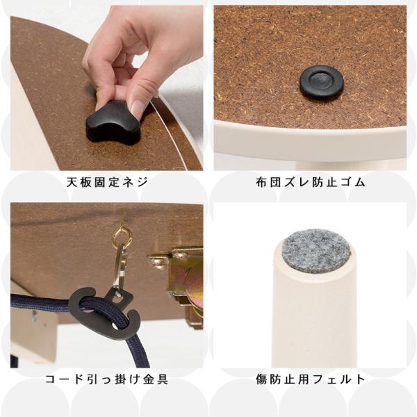 折りたたみオーバルこたつ 2点セット(こたつ90×50cm＋掛け布団)【エリプス+スノウ】（こたつ セット こたつセット こたつ掛け布団 楕円 こたつテーブル 一人用 おしゃれ 洗える こたつ掛布団 かわいい 白 ホワイト ナチュラル 北欧 ブラウン 一人暮らし 柄 丸 三角）