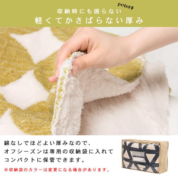 折りたたみオーバルこたつ 2点セット(こたつ90×50cm＋掛け布団)【エリプス+スノウ】（こたつ セット こたつセット こたつ掛け布団 楕円 こたつテーブル 一人用 おしゃれ 洗える こたつ掛布団 かわいい 白 ホワイト ナチュラル 北欧 ブラウン 一人暮らし 柄 丸 三角）