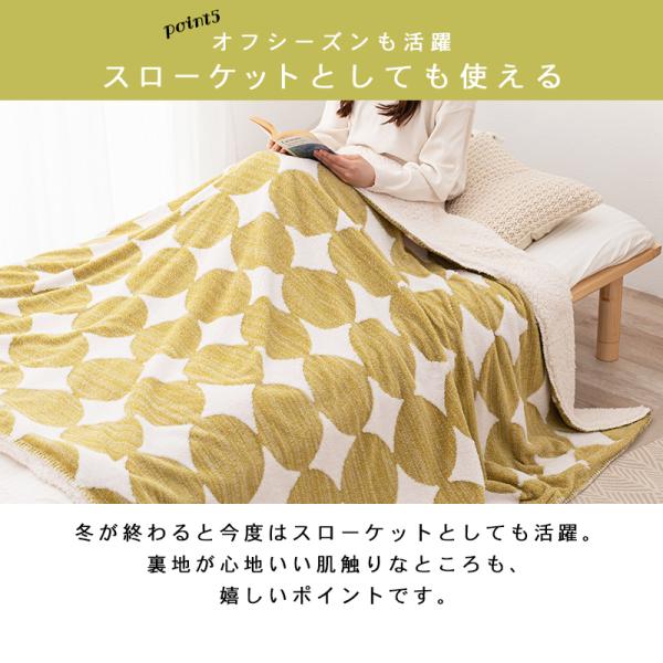 折りたたみオーバルこたつ 2点セット(こたつ90×50cm＋掛け布団)【エリプス+スノウ】（こたつ セット こたつセット こたつ掛け布団 楕円 こたつテーブル 一人用 おしゃれ 洗える こたつ掛布団 かわいい 白 ホワイト ナチュラル 北欧 ブラウン 一人暮らし 柄 丸 三角）