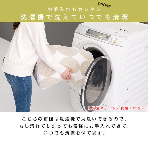 折りたたみオーバルこたつ 2点セット(こたつ90×50cm＋掛け布団)【エリプス+スノウ】（こたつ セット こたつセット こたつ掛け布団 楕円 こたつテーブル 一人用 おしゃれ 洗える こたつ掛布団 かわいい 白 ホワイト ナチュラル 北欧 ブラウン 一人暮らし 柄 丸 三角）