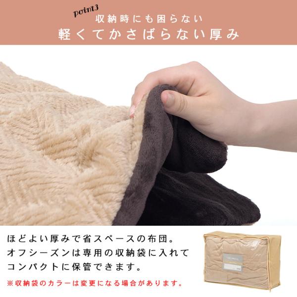 折りたたみオーバルこたつ 2点セット(こたつ90×50cm＋掛け布団)【エリプス+ビケ】（こたつ セット こたつセット こたつ掛け布団 楕円 こたつテーブル 一人用 おしゃれ 洗える こたつ掛布団 かわいい 白 ホワイト ナチュラル 北欧 ブラウン 北欧 一人暮らし）