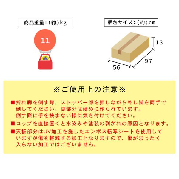 折りたたみオーバルこたつ 2点セット(こたつ90×50cm＋掛け布団)【エリプス+ビケ】（こたつ セット こたつセット こたつ掛け布団 楕円 こたつテーブル 一人用 おしゃれ 洗える こたつ掛布団 かわいい 白 ホワイト ナチュラル 北欧 ブラウン 北欧 一人暮らし）