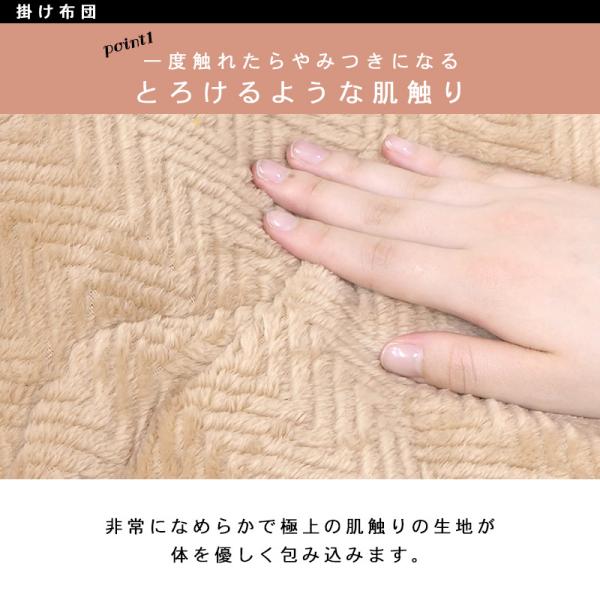 折りたたみオーバルこたつ 2点セット(こたつ90×50cm＋掛け布団)【エリプス+ビケ】（こたつ セット こたつセット こたつ掛け布団 楕円 こたつテーブル 一人用 おしゃれ 洗える こたつ掛布団 かわいい 白 ホワイト ナチュラル 北欧 ブラウン 北欧 一人暮らし）