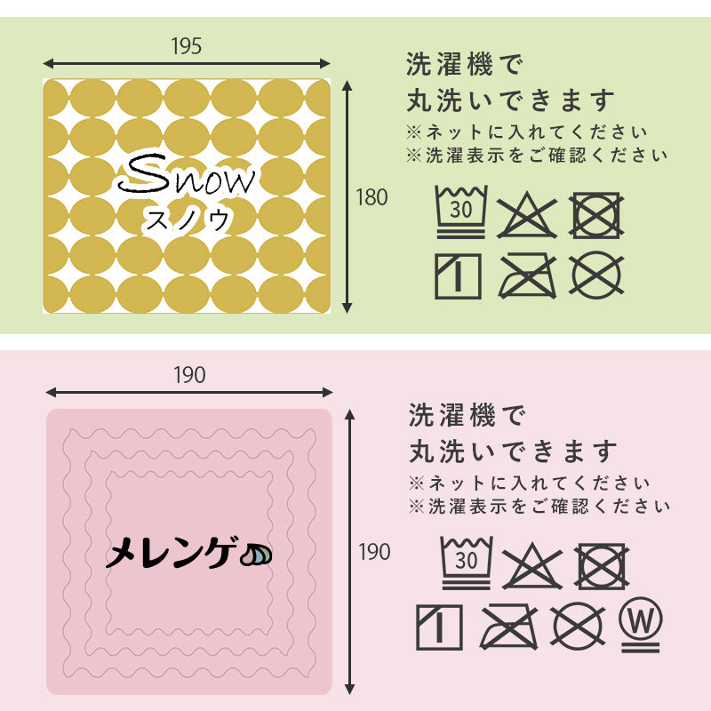 リアル木目調こたつテーブル (75×60cm)選べる掛布団【カルテス・ビケ・スノウ・メレンゲタッチ】(こたつ セット こたつセット こたつ掛け布団 長方形 こたつテーブル 一人用 おしゃれ 洗える 2点 こたつ掛布団 ワンルーム 北欧 こたつふとん 一人暮らし デスクワーク 北欧)