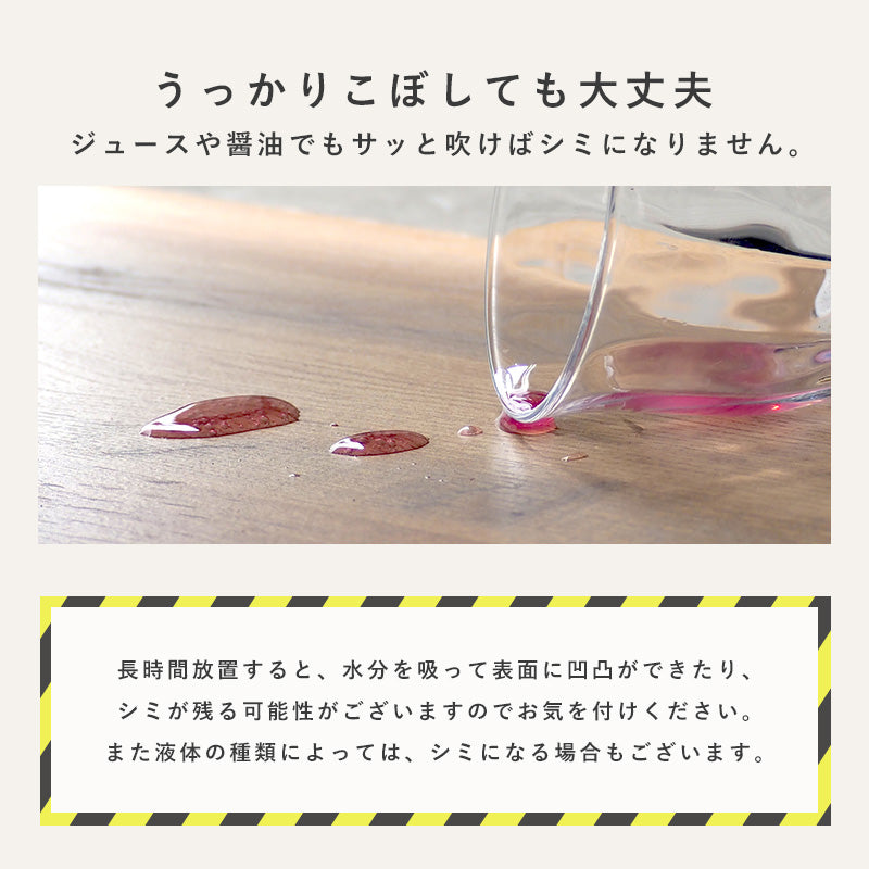 [幅75][単品/セット] 木目調長方形こたつ Cartes+POKA/メレンゲ/Bique