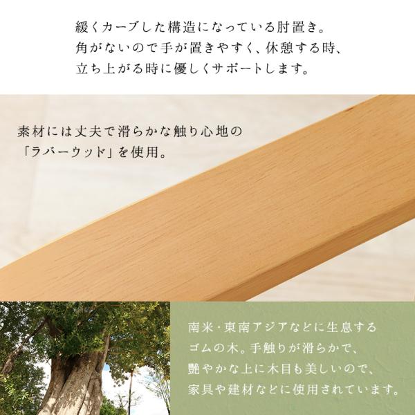 4人用ダイニングこたつ 高さ2段階調節可能 長方形 [120×80×64][セット