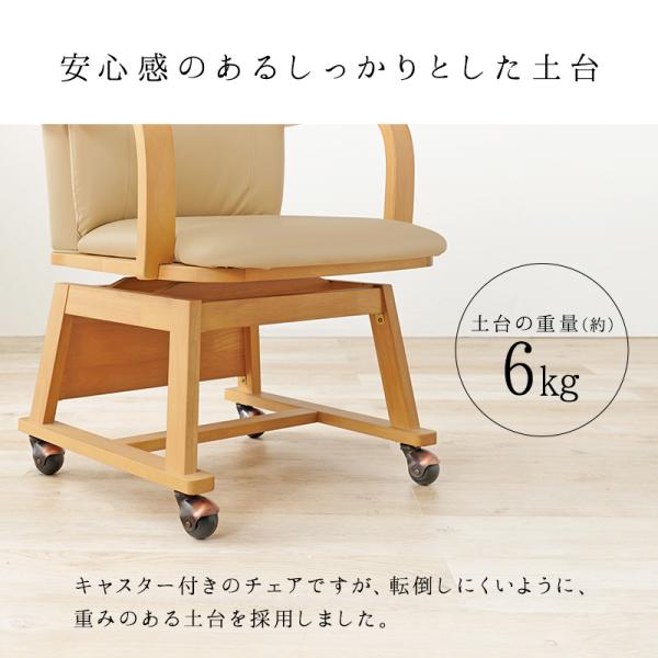 4人用ダイニングこたつ 高さ2段階調節可能 長方形 [120×80×64][セット