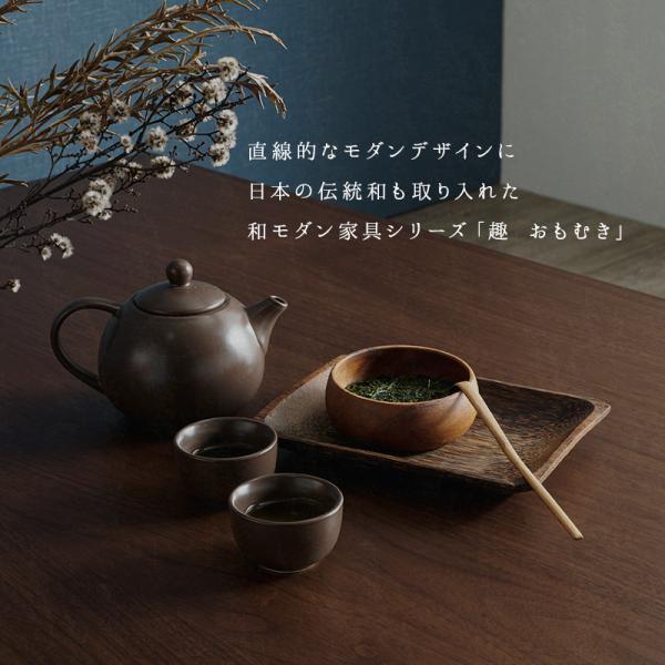 コタツテーブル120✖︎80✖︎38 こたつテーブル 高さ2段階調節可能 長方形 [120×80×38][単品] 趣（ロー