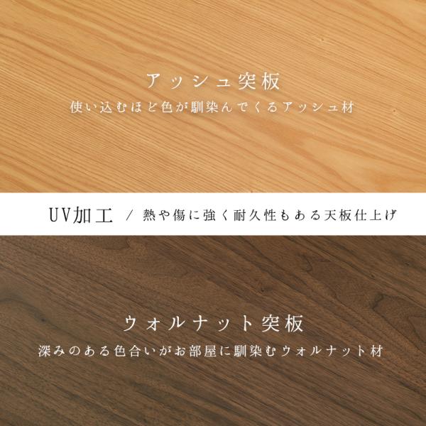 こたつテーブル 高さ2段階調節可能 長方形 [120×80×51][単品] 趣