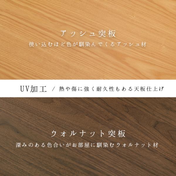 こたつテーブル 高さ2段階調節可能 長方形 [150×85×64][単品] 趣（ハイ