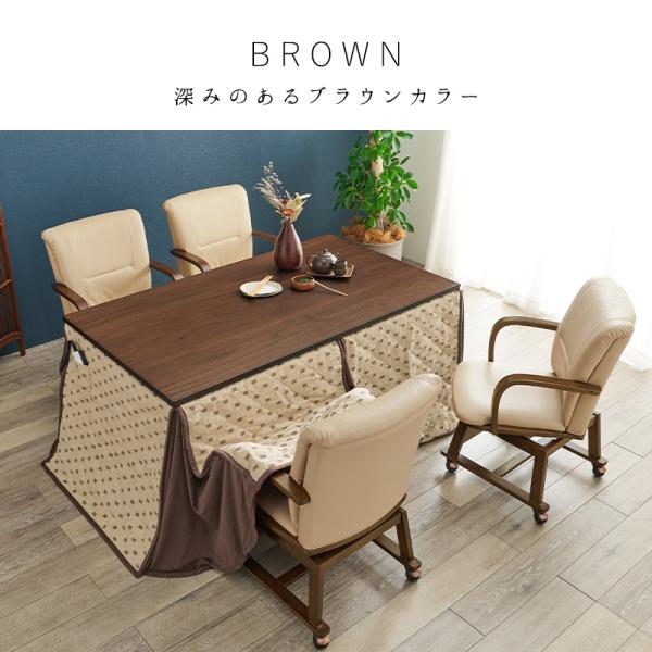 ふかふかクッション 高さ調節可能ハイバックこたつソファ