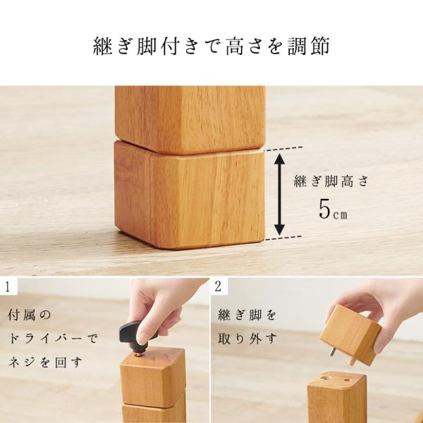 こたつテーブル 高さ2段階調節可能 長方形 [150×85×51][単品] 趣