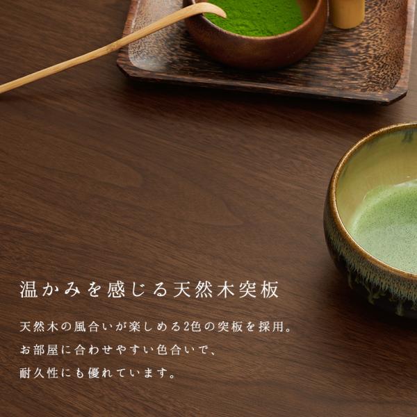 こたつテーブル 高さ2段階調節可能 正方形 [90×90×64][単品] 趣（ハイ