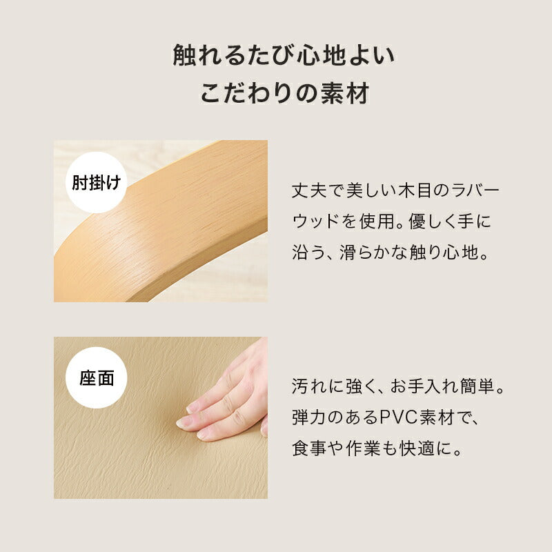 [90×90][4点セット] こたつテーブル 高さ2段階調節可能 正方形 shelter+POKA