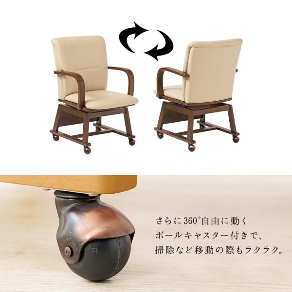 2人用ダイニングこたつ 高さ2段階調節可能 正方形 ハイタイプ