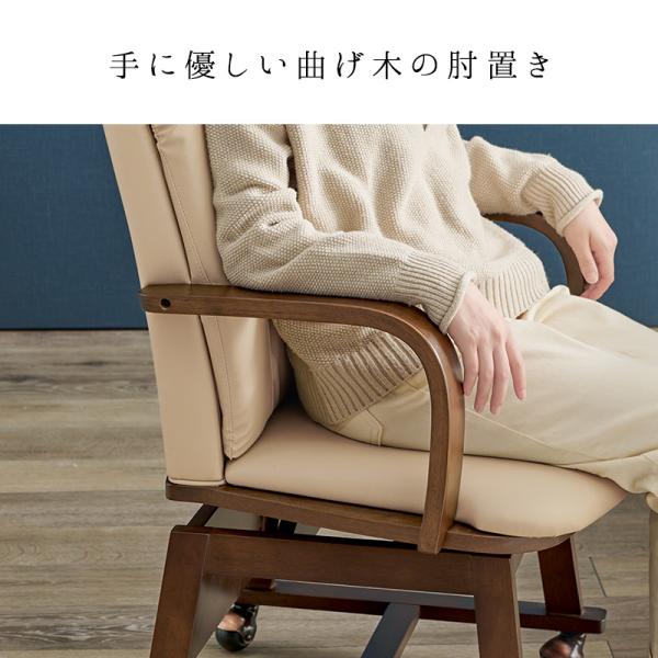 2人用ダイニングこたつ 高さ2段階調節可能 正方形 [90×90×64][セット