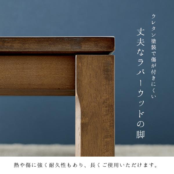 ダイニングこたつテーブル　 高さ65㎝　ハイタイプ 正方形75✖️75（引取歓迎） 2人用ダイニングこたつ 高さ2段階調節可能 正方形 [90×90×64][セット