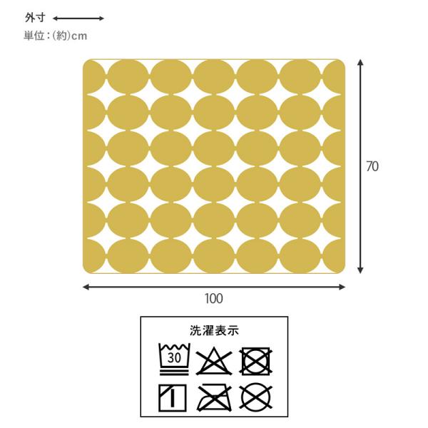 北欧柄3WAYブランケット 100×70cm【Snow】スノウ(ブランケット 北欧 ひざ掛け おしゃれ ふわふわ 3WAY 毛布 冷房対策 ポンチョ 腰巻き ボア 生地 もこもこ プレゼント ギフト ネイビー グリーン グレー 可愛い 洗濯 ボタン付き オフィス デスクワーク 仕事)