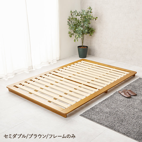 [S/SD/D] すのこベッド ローベッド（フレーム単品orマットレスセット）