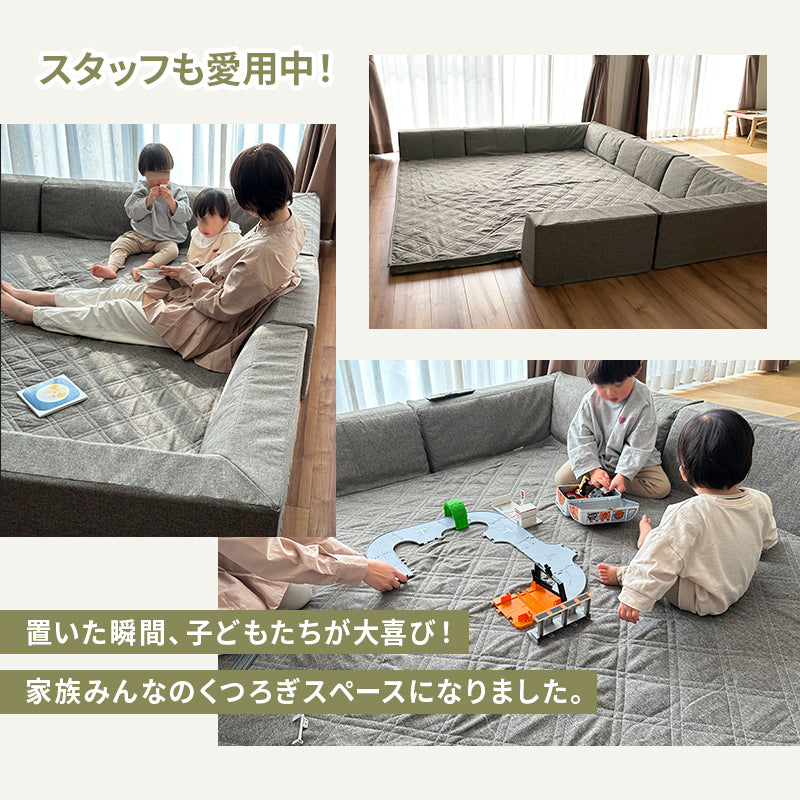 【新商品】ズレない洗える ラグソファ 滑り止め付き フロアソファ ピターら