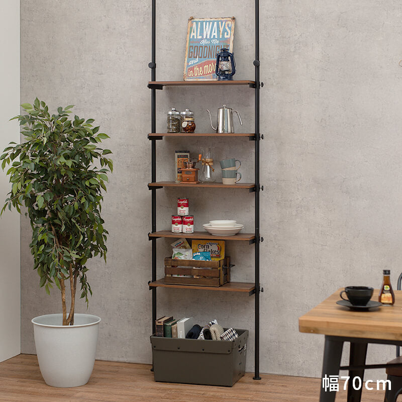 突っ張り5段ラック 無段階高さ調節可能 [幅70/幅90] Deco | おしゃれな