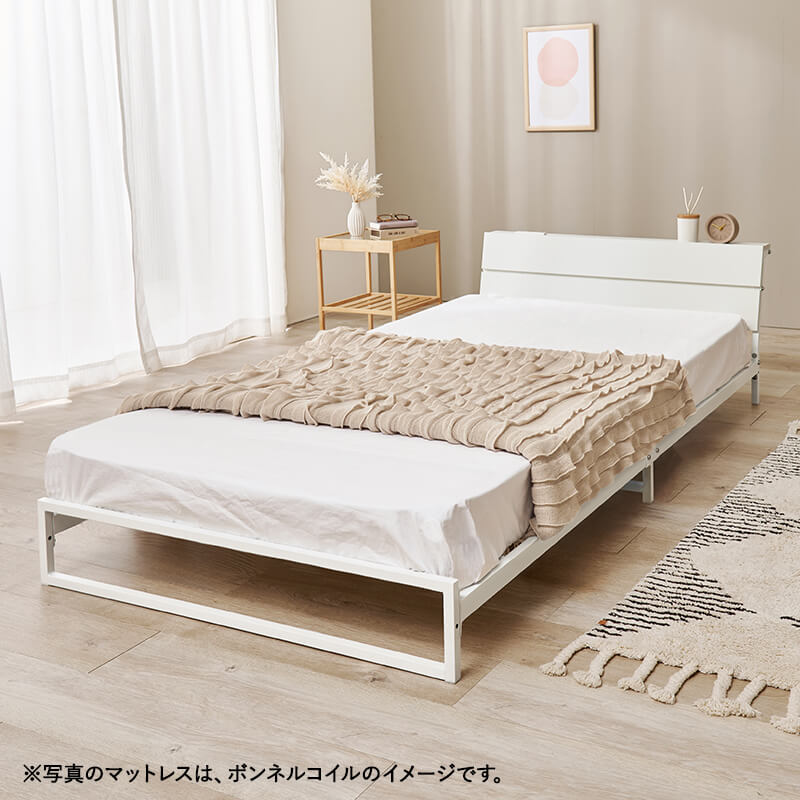 [シングル/セミダブル] 頑丈パイプベッド ロータイプ コンセント付き（フレーム単品orマットレスセット）