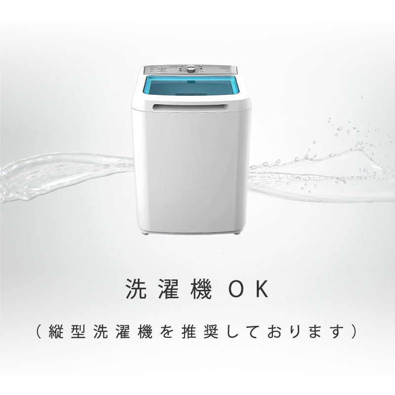 [3サイズ] 洗える枕 ソフティル入り 日本製 recta