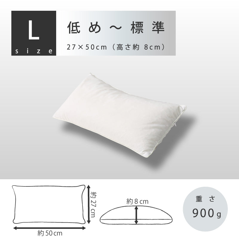 [3サイズ] 洗える枕 ソフティル入り 日本製 recta