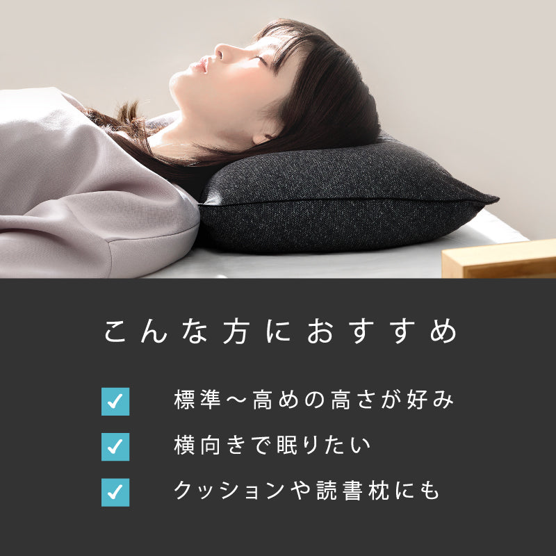 [3サイズ] 洗える枕 ソフティル入り 日本製 recta